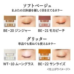 ヨドバシ.com - カネボウ Kanebo コフレドール COFFRET D'OR