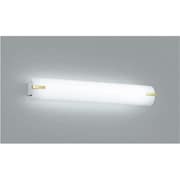 LEDブラケット 昼白色 非調光 FL20W相当 AB42569L