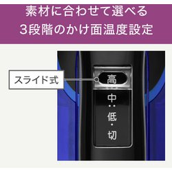 新品 フリームーブ ミニ 6420 FV6420J0 T-fal 楽天市場】アイロン ティファール フリームーブミニ6420の通販