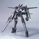 HG 機動戦士ガンダム00 オーバーフラッグ [1/144スケール ガンダムプラモデル 2024年11月再生産]