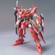 HG 機動戦士ガンダム00 ガンダムスローネ ツヴァイ [1/144スケール ガンダムプラモデル 2024年10月再生産]
