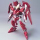 HG 機動戦士ガンダム00 ガンダムスローネ ドライ [1/144スケール ガンダムプラモデル 2024年11月再生産]