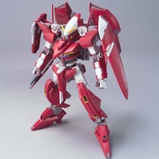 HG 機動戦士ガンダム00 ガンダムスローネ ドライ [1/144スケール ガンダムプラモデル 2024年11月再生産]