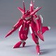 HG 機動戦士ガンダム00 アルケーガンダム [1/144スケール ガンダムプラモデル 2024年11月再生産]