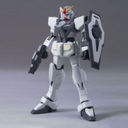 HG 機動戦士ガンダム00 オーガンダム [1/144スケール ガンダムプラモデル 2020年5月再生産]