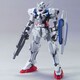 HG 機動戦士ガンダム00P ガンダムアストレア [1/144スケール ガンダムプラモデル 2020年5月再生産]
