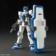 HG 機動戦士ガンダム THE ORIGIN MSD ジム・ガードカスタム [1/144スケール ガンダムプラモデル 2022年3月再生産]