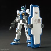 HG 機動戦士ガンダム THE ORIGIN MSD ジム・ガードカスタム [1/144スケール ガンダムプラモデル 2022年3月再生産]