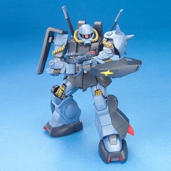 ヨドバシ.com - バンダイスピリッツ HGUC 機動戦士Zガンダム