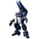 HGUC ADVANCE OF Z ティターンズの旗のもとに RX-121-2A TR-1 アドバンスド・ヘイズル [1/144スケール ガンダムプラモデル 2022年9月再生産]
