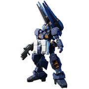 HGUC ADVANCE OF Z ティターンズの旗のもとに RX-121-2A TR-1 アドバンスド・ヘイズル [1/144スケール ガンダムプラモデル 2022年9月再生産]