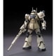HGUC 機動戦士ガンダムUC ザクＩ・スナイパータイプ ヨンム・カークス機 [1/144スケール ガンダムプラモデル 2022年7月再生産]