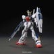 HGUC 機動戦士ガンダム Twilight AXIS ガンダムAN-01 トリスタン [1/144スケール ガンダムプラモデル 2021年10月再生産]