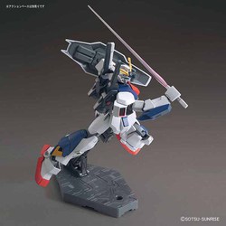 ヨドバシ Com バンダイスピリッツ Hguc 機動戦士ガンダム Twilight Axis ガンダムan 01 トリスタン 1 144スケール ガンダムプラモデル 年5月再生産 通販 全品無料配達