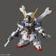 SDガンダム クロスシルエット クロスボーン・ガンダムX1 [ガンダムプラモデル 2024年10月再生産]