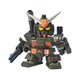 BB戦士 251 フルアーマーガンダム [ガンダムプラモデル 2024年8月再生産]