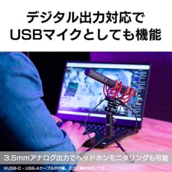 ヨドバシ.com - ロード RODE VMNTG [ビデオマイク VideoMic NTG] 通販