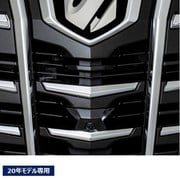 アルファード MC前 フロントカメラパッケージ