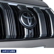 ランドクルーザープラド150系 フロントカメラパッケージ
