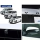 3カメラパッケージ ヴォクシー80系 ナンバープレート 黒