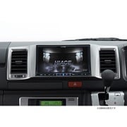 X8取付キット ハイエース スーパーGL 標準ボディ 用