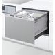 ビルトイン食器洗い乾燥機 M8シリーズ ワイドタイプ ドアパネル型 NP-60MS8S