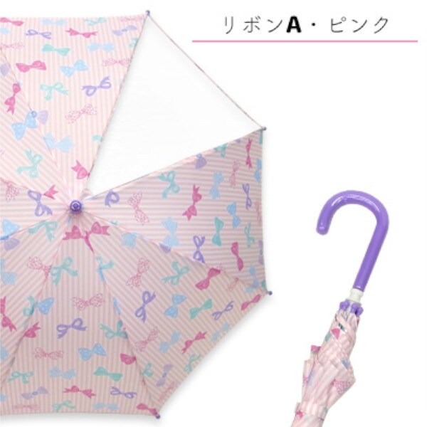 ファンシーリボン傘 ピンク S