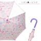 ファンシーリボン傘 ピンク M
