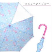 Twinkleユニコーン傘 ブルー L
