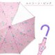 Twinkleユニコーン傘 ピンク L