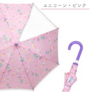 Twinkleユニコーン傘 ピンク L