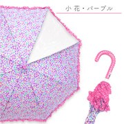 ミニフラワー傘 パープル L