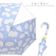 kumo傘 ブルー L