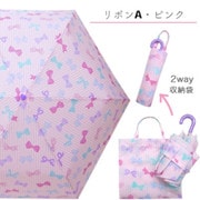 ファンシーリボン折り傘 ピンク F