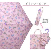 ガーリーアップリケ折り傘 ピンク F