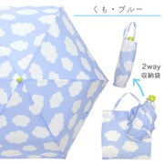 kumo折り傘 ブルー F