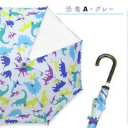 OverlapDinosaur傘 グレー L