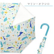 マリンフレンズ傘 オフシロ L