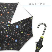 コスモ傘 黒 L