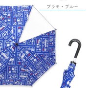 プラモパターン傘 ブルー L