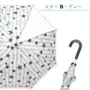 ストライプスター傘 グレー L
