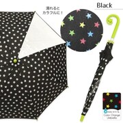 colorchangeスター傘 黒 M