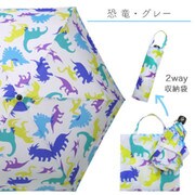 OverlapDinosaur折り傘 グレー F