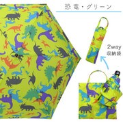 OverlapDinosaur折り傘 グリーン F