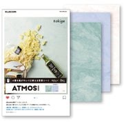 撮影用背景シート ATMOS A4 6枚入 DGA-BPA402