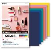 撮影用背景シート COLOR A4 6枚入 DGA-BPA403