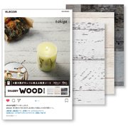 撮影用背景シート SHABBY WOOD A4 6枚入 DGA-BPA404