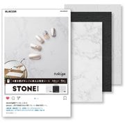 撮影用背景シート STONE A4 6枚入 DGA-BPA407