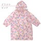 ガーリーアップリケレインコート ピンク 100