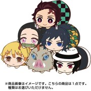 鬼滅の刃 まめころりん ぬいぐるみマスコット 1個 [コレクショントイ]